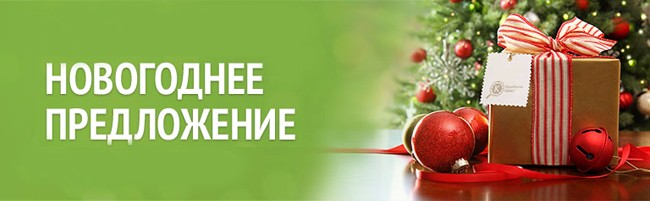 Подробнее