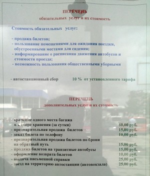Заказ алкоголя по низким ценам